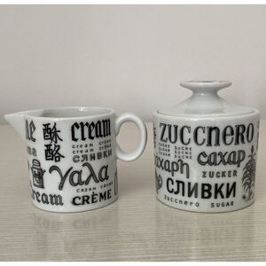 1970s MCM Seymour Mann Coffee Creamer Sugar Bowl All Over Print‎ Hebrew Russian
